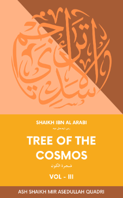 Shajarat Al Kawn | Tree of the Cosmos Volume III
