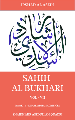  Eid Al-Adha Sacrifices