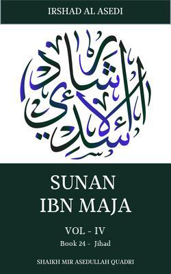  Jihad
