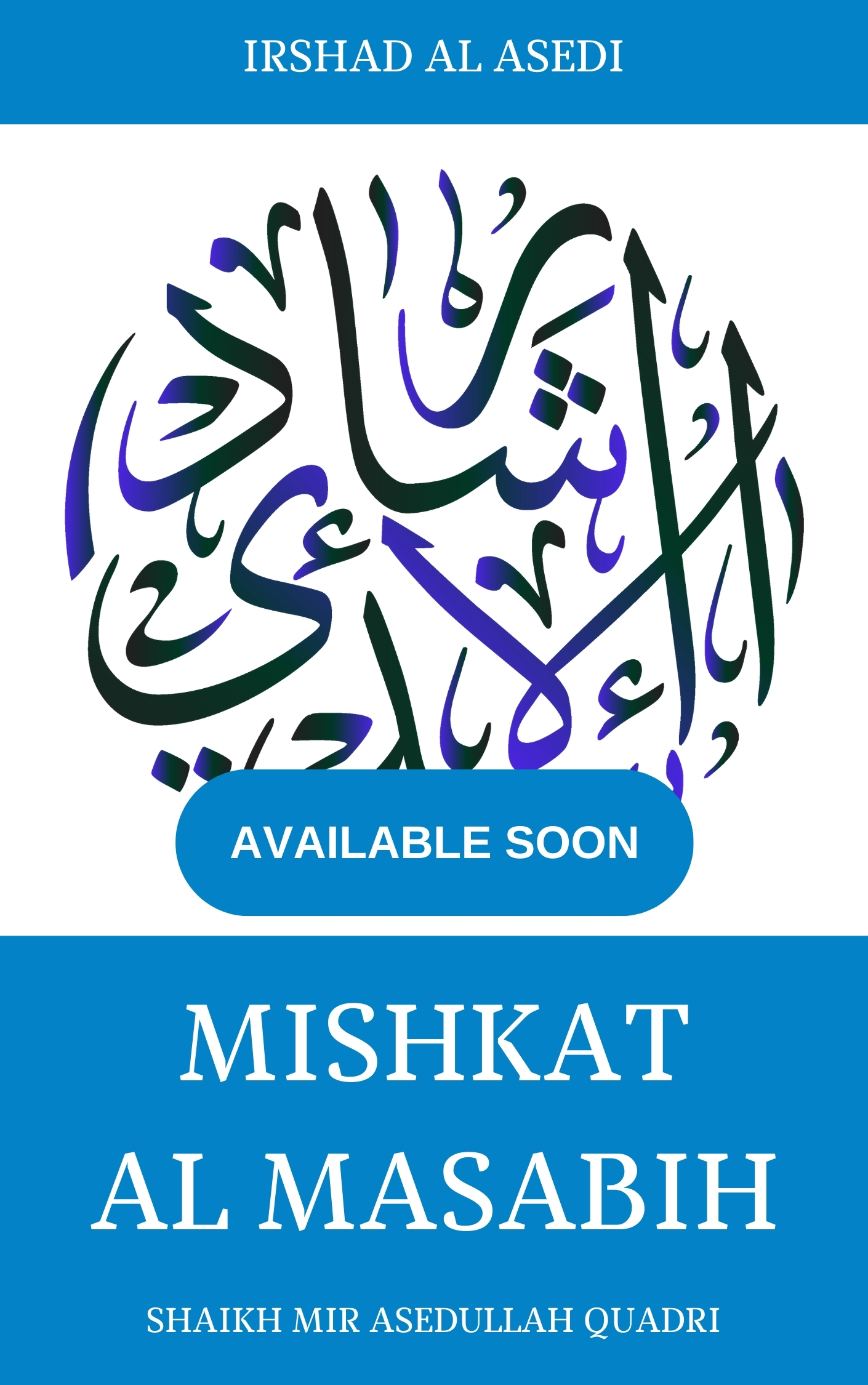 MISHKAT MASABIH