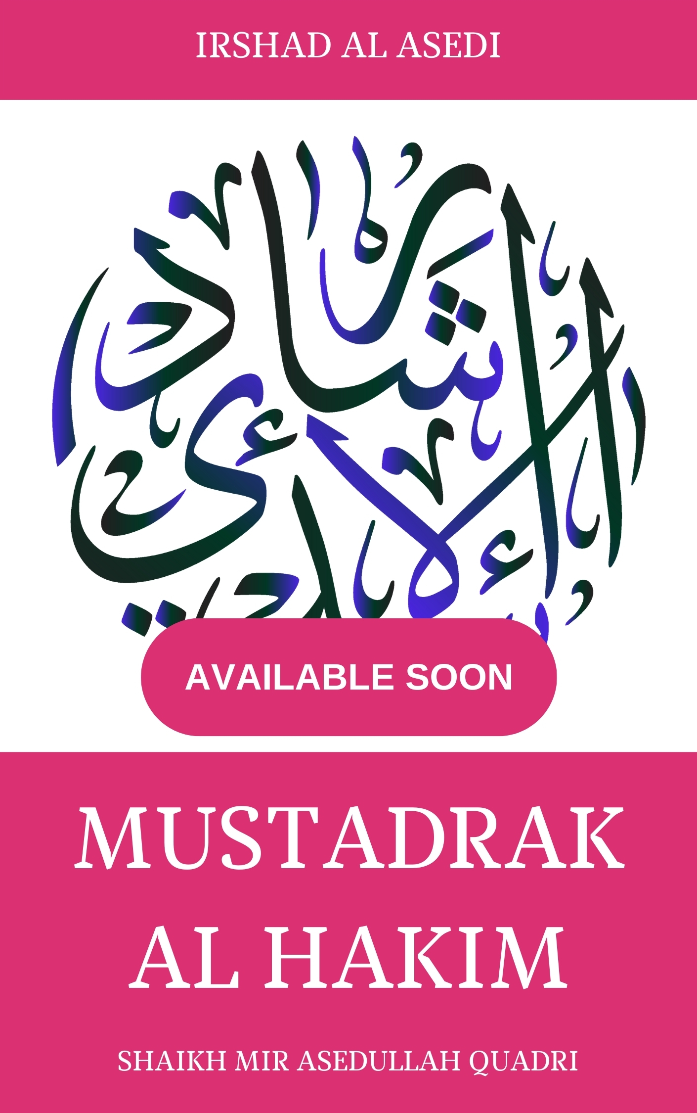 MUSTADRAK HAKIM
