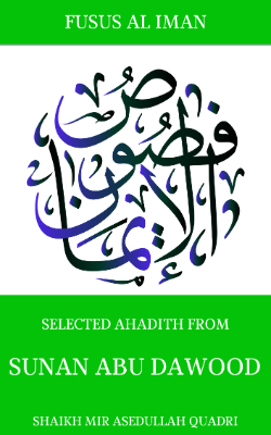SUNAN ABU DAWOOD