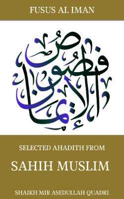 SAHIH MUSLIM