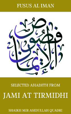JAMI AT TIRMIDHI