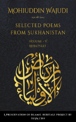 $book['book_name_english']