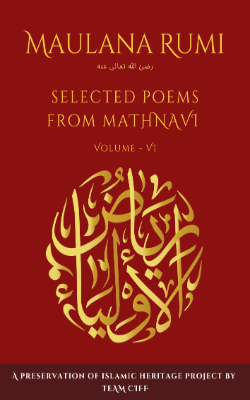 $book['book_name_english']