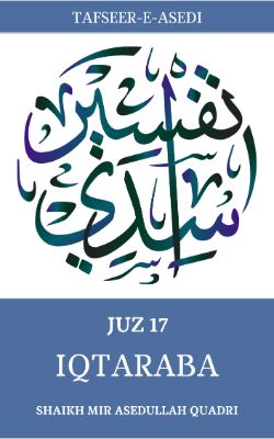 Tafseer-e-Asedi