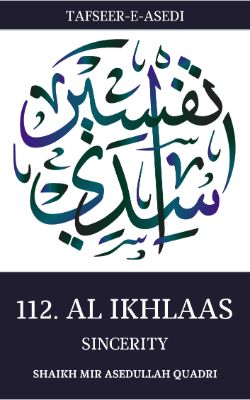 Tafseer-e-Asedi