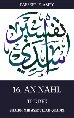 Tafseer-e-Asedi