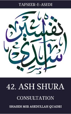 Tafseer-e-Asedi