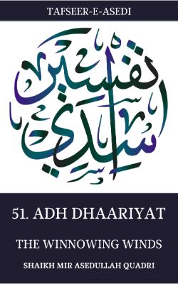 Tafseer-e-Asedi