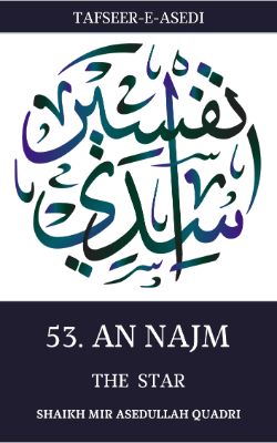 Tafseer-e-Asedi