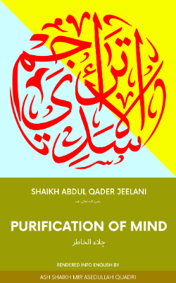 Jila Al Khatir