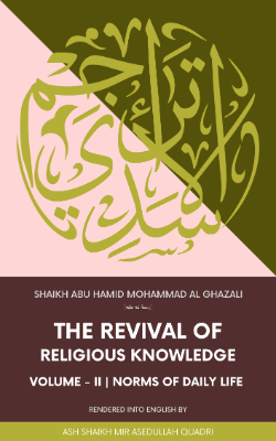 The Revival of Religious Knowledge Vol 2